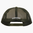 Supreme Gradient Mesh Back 5-panel Olive