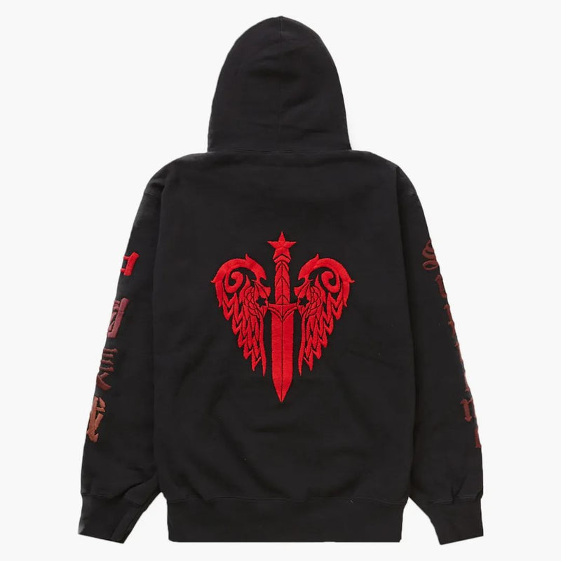 Supreme Great China Wall Sword Hooded Sweatshirt svart