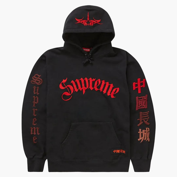 Supreme Great China Wall Sword Hooded Sweatshirt svart
