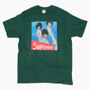 Nejvyšší skupina čaj tmavě zelená