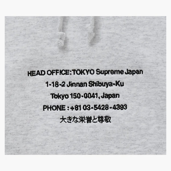 Supreme HQ Hooded Sweatshirt Ash Grey