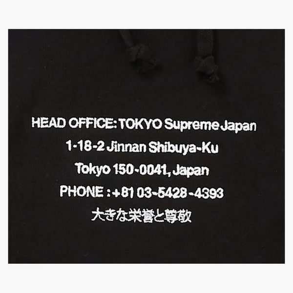 Supreme HQ Hooded Sweatshirt svart