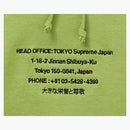 Supreme HQ Hooded Sweatshirt Lime