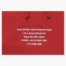 Supreme Hq Hooded Sweatshirt Red