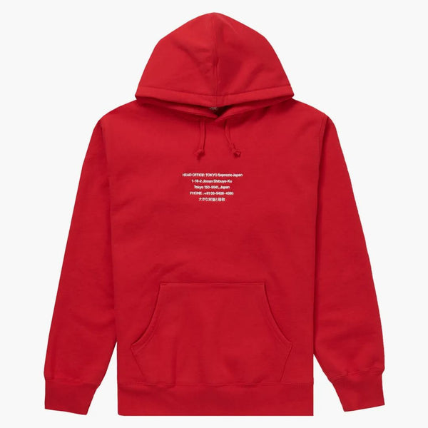 Supreme HQ Hooded Sweatshirt Red