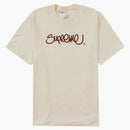 Tè supremo per mano naturale