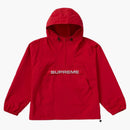 Supreme Heavy Nylon Anorak Red
