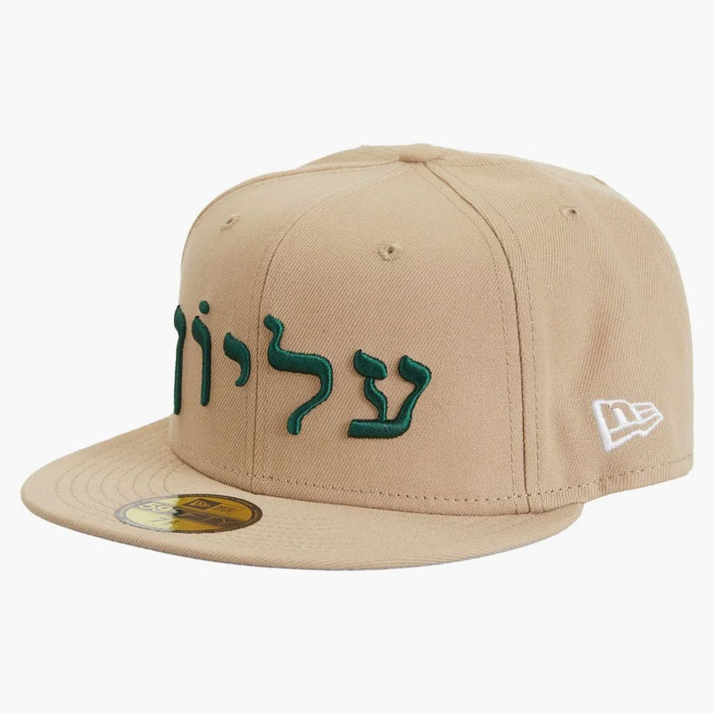 Nejvyšší hebrejská nová éra 59fifty namontovaná čepice khaki
