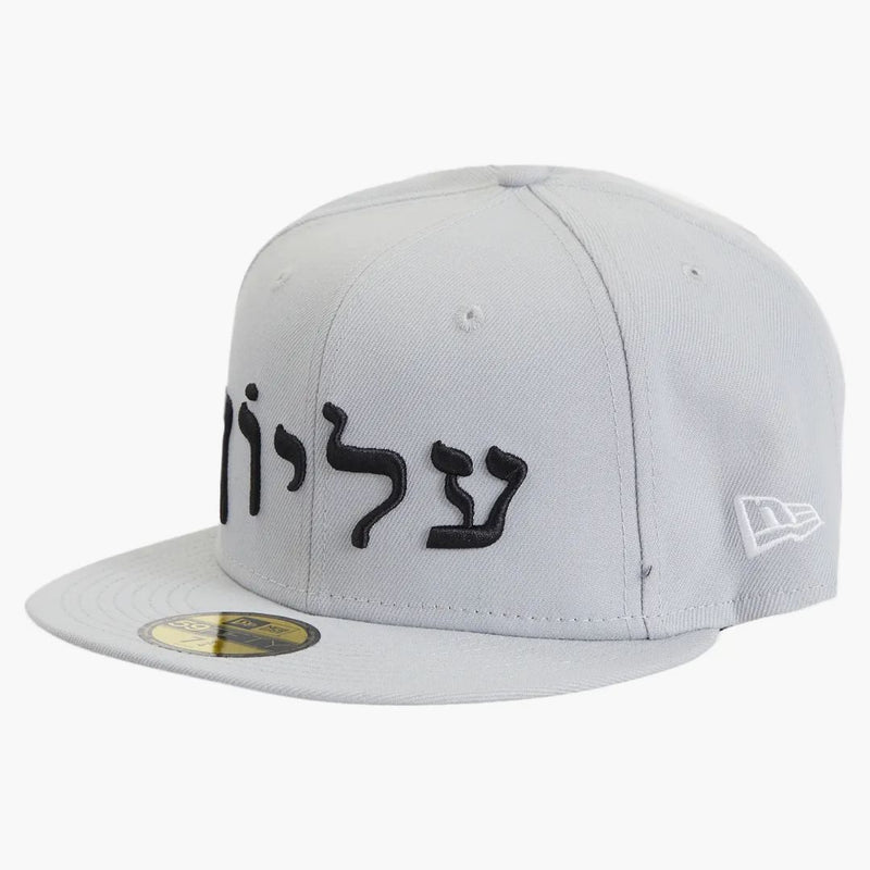 Nejvyšší hebrejská nová éra 59Fifty Fitted Cap White