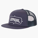 Supreme Highest Mesh Back 5-panel Navy