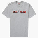 Supreme Holy War Tea Ash Gray