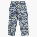 Supreme Hysteric Glamour Cars Baggy Jean Teal