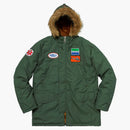 Supreme Hysteric Glamor N-3b Parka Work Green