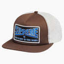 Supreme Illest Mesh Back 5-panel Brown