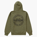 Supreme Immortal Hooded Sweatshirt Light Olive
