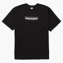 Supreme Inc. tea black