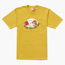 Supreme It Gets Better Every Time Tea Acid Yellow