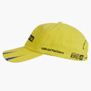 Supreme Jagged Visor 6-panel Yellow