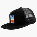 Supreme Jug 5-Panel Black