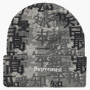 Supreme Kanji Camo Beanie Black