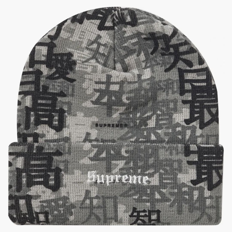 Nejvyšší Kanji Camo Beanie Black