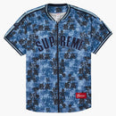 Supreme Kanji Camo Zip Up Baseball Jersey Blue