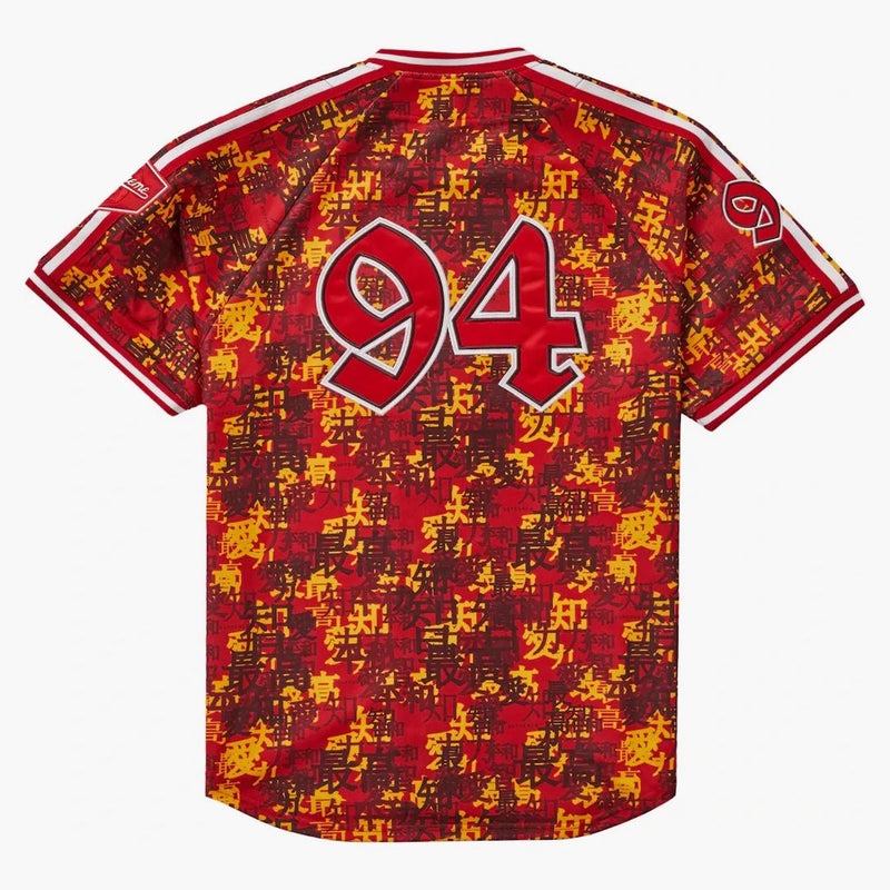 Supreme Kanji Camo Zip Up Baseball Jersey Red