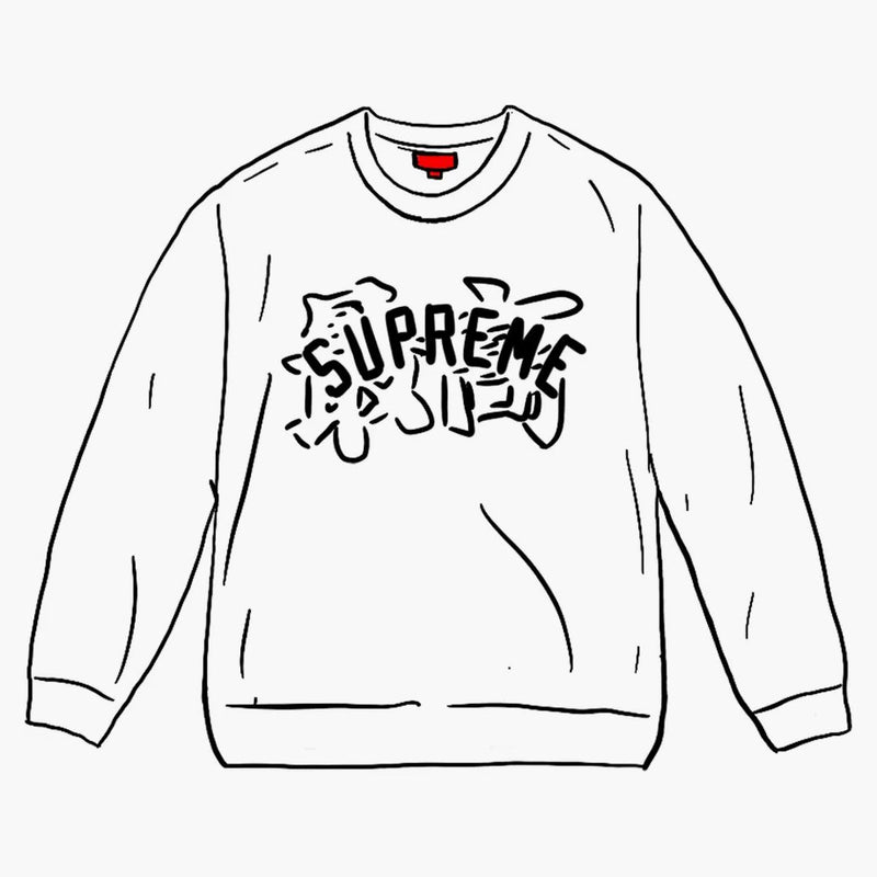 Nejvyšší logo Kanji CrewNeck White