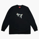 Supreme karate tea black