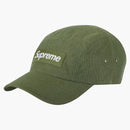 Supreme Kevlar Camp Cap (SS23) Oliva
