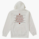 Supreme Know Thyself Hooded Sweatshirt White