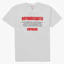 Supreme Koyaanisqatsi Tee White