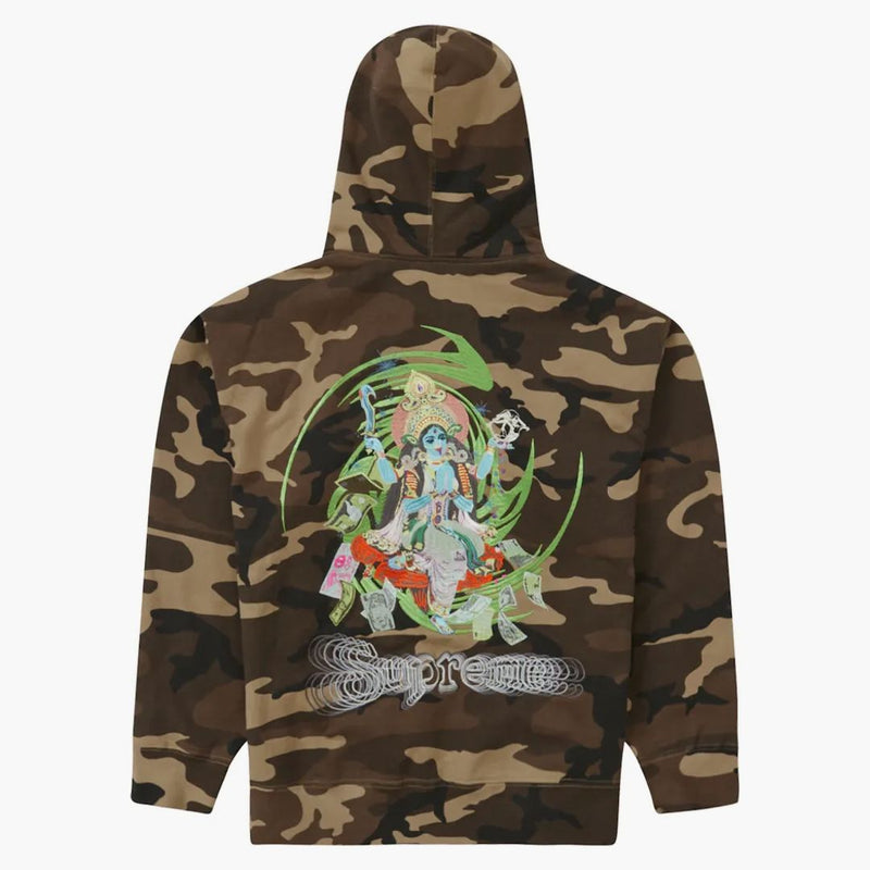 Supreme Lakshmi Zip Up Hooded Sweatshirt Brown Camo