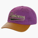 Supreme Leather Visor 6-panel Purple