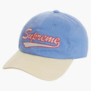 Visor de cuero supremo Royal de 6 paneles