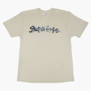 Supreme Liquid Tea Natural