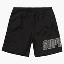 Supreme Logo Applique Water Short Black