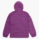 Supreme Logo Ripstop Hooded Track Jacket Purple