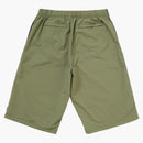 Oliva corta de Nylon Supreme Long