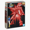 Supreme MG 1/100 RX-78-2 Gundam Ver. 3.0 Action Figure
