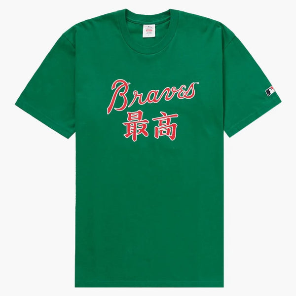 Supreme MLB Atlanta Braves Kanji Teams Tea Light Pine