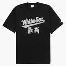 Supreme MLB Chicago White Sox Kanji Teams Tea Black