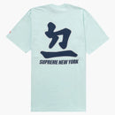 Supreme Mlb Los Angeles Dodgers Kanji Teams Tee Pale Blue