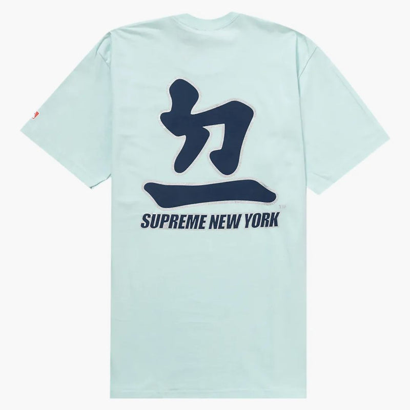 Supreme mlb los angeles dodgers kanji teams tea pale blue