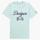 Supreme Mlb Los Angeles Dodgers Kanji Teams Tee Pale Blue