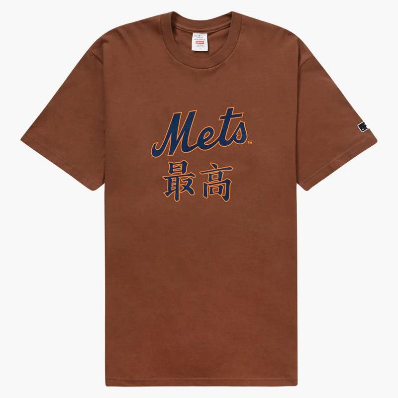 Supreme MLB New York Mets Kanji Team Tee Brown