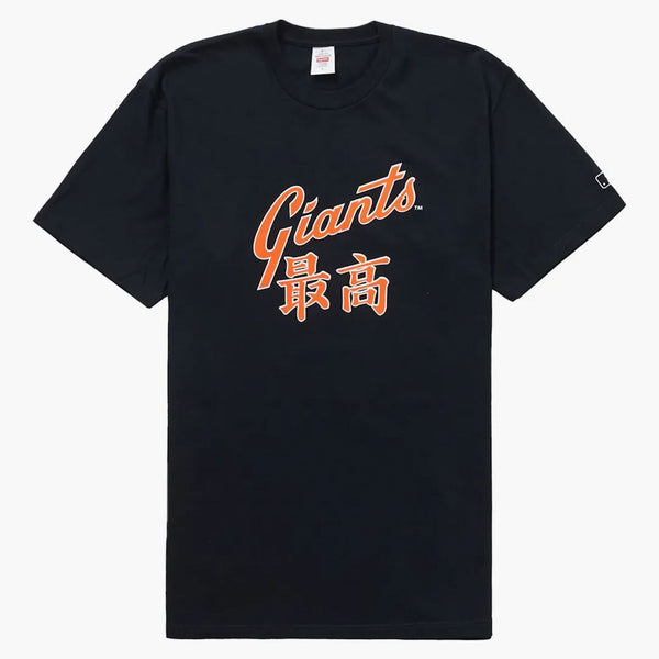 Nejvyšší MLB San Francisco Giants Kanji Teams Tea Navy