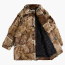 Supremo MM6 Maison Margiela Patchwork Funco per marrone cappotto