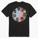 Supreme marble tea black