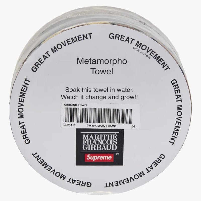 Supreme Marithé + François Girbaud Compressed Towel Camo